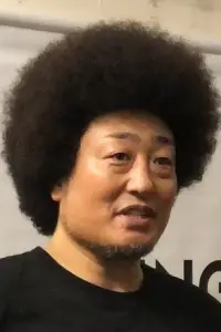 Photo Satoshi Yoneyama