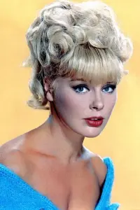 Photo Elke Sommer