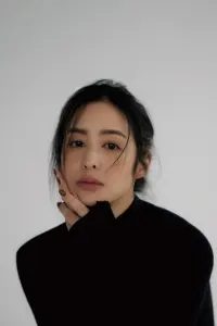 Photo Christina Mok