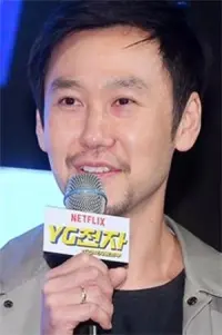 Photo Park Jun-soo