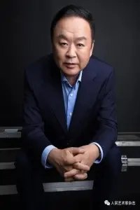 Photo Gao Xixi