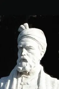 Photo Ferdowsi