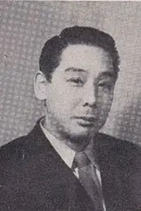 Photo Meichō Soganoya