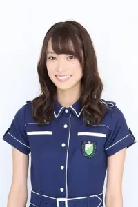 Photo Kumi Sasaki