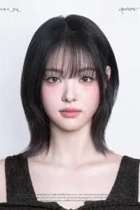 Photo Kawakami Rin