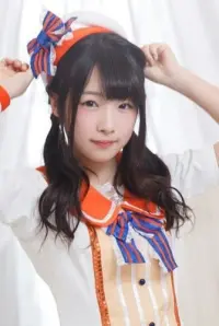 Photo Yukimi Hayase