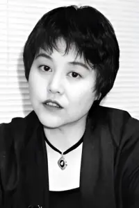 Photo Rei Okamoto