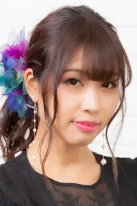Photo Aira Yuuki