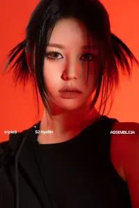 Photo Jeong Hye-rin