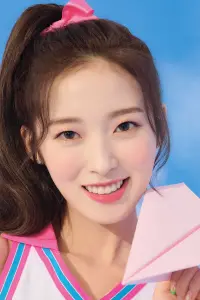 Photo Choi Ye-won