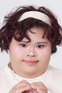 Photo Mesa Chanthasin