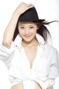 Photo Qu Shanshan #386948