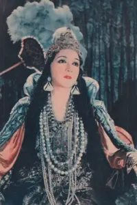 Photo Bahiga Hafez