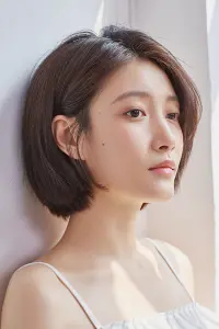 Photo Chuai Ni