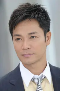 Photo Roger Kwok Chun-On #344655