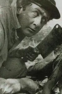 Photo Hal Borske #513475