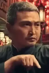Photo Gao Qiang