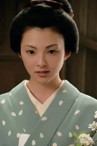 Photo Rena Tanaka #339040