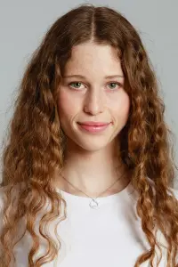 Photo Pamela Baigún
