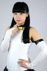 Photo Ririko Ishizawa