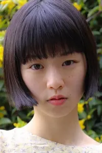 Photo Yuki Katayama