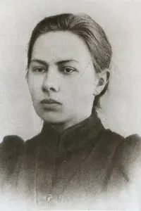 Photo Nadezhda Krupskaya