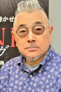 Photo Takashi Ishii