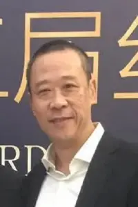 Photo Wu Di