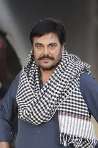 Photo Guggu Gill