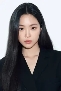 Photo Son Na-eun