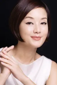 Photo Chang Mi-hee