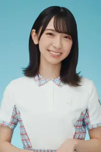 Photo Miku Kanemura