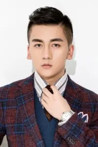 Photo Kang Lei