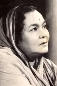 Photo Rajlakshmi Devi