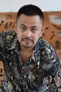 Photo 程镇