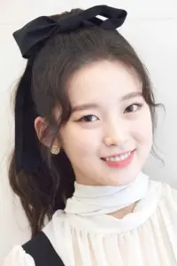 Photo Choi Ye-won