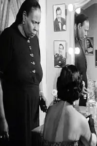 Photo Zeinab Muhammed #482412