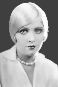 Photo Dorothy Seastrom