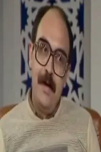 Photo Yasseen Ismail Yasseen