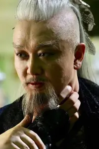 Photo Fu Hongsheng #358804