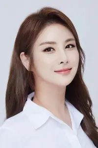 Photo Han Ah-yoon
