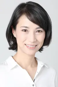 Photo Mai Tachihara