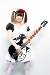Photo Miku Kobato