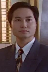 Photo Au Chi-Ming