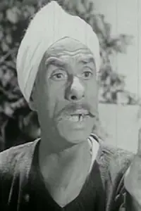Photo Abdo Yousef