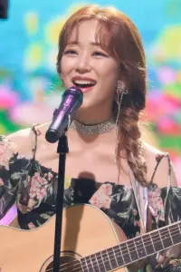 Photo Kim Hyo-jin #320059