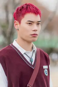 Photo Gong Do-yu #359739