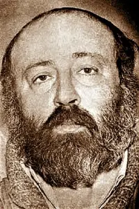 Photo Arkadi Shalolashvili