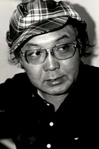 Photo Sadao Nakajima