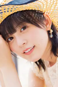 Photo Yuki Nakashima #369139